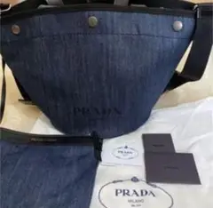 PRADAデニム2ウェイバック