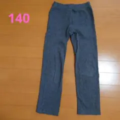 Item thumbnail for item d2ee8f65-e76e-4378-a8f6-bb5556e67abc