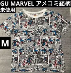 GU MARVEL アメコミ 総柄 Tシャツ M キャプテンアメリカ 未使用