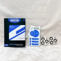 iPhone 15 Pro/15 Pro Max用 2枚入り カメラフィルム
