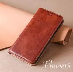 iphone13ケース 手帳型 ブラウン 茶色 アイフォーン13ケース