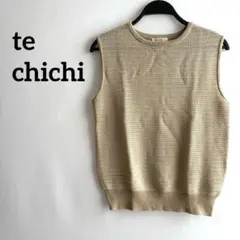 Item thumbnail for item 220864f0-2d01-468c-8105-dc9edf52795c
