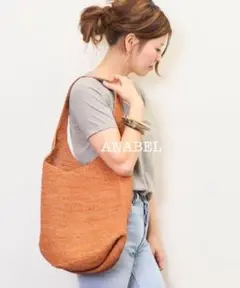 Helen Kaminski CARILLO バッグ