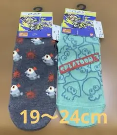 新品☆タグ付き　スプラトゥーン3 キッズ靴下 19~24cm 2足セット