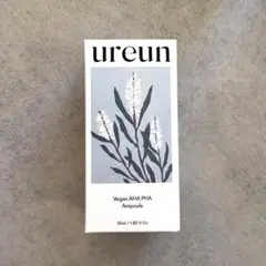 ureun ユアルン VAP セラム vegan AHAPHA アンプル
