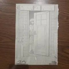 ジャンプSQ 切り抜き☆2025年9月号☆あめとうみ☆