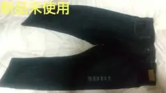 新品未使用 GU レギュラーストレートデニム パンツ ジーユー ジーパン W38