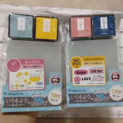 いろもようクリアほるナビ