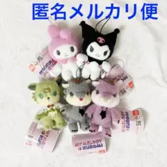 Netflixシリーズ　My Melody & Kuromi 5種セット