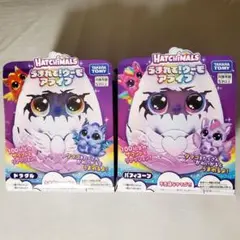 【新品未開封品】うまれて！ウーモアライブ （パフィコーン&ドラグル）2個セット
