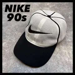 Item thumbnail for item 04343540-ca27-4d46-acd6-4cb5ff551c8c