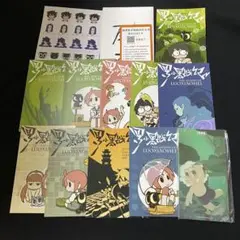 羅小黒戦記 ポストカード