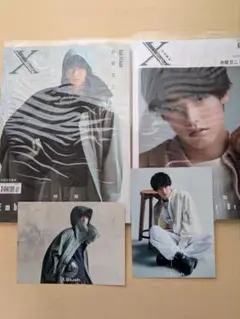 XBlush 赤楚衛二