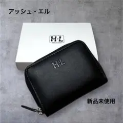 【アッシュ・エル H・L】小銭入れ　黒 ラウンドファスナー　新品未使用