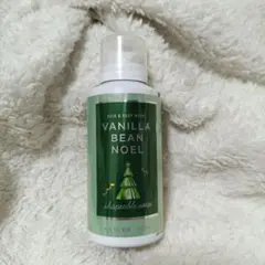 Item thumbnail for item 2fe97d57-cc60-4075-8d6b-395bbfc4d82c