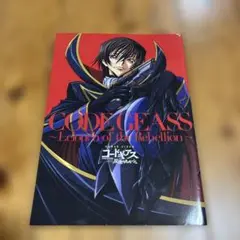 Item thumbnail for item 080a9974-f5a7-4016-9ba2-887d849c86c8