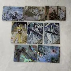 Item thumbnail for item 941916e0-f64c-4a5b-9191-7d73cbcf6a8b