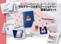 Item thumbnail for item 3e25bffb-44ba-47b4-b3de-5452ab7f6e11