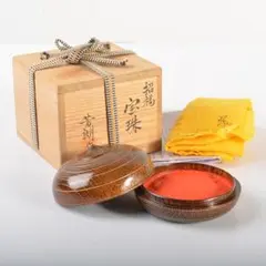 伝統工芸福田芳朗作欅一輪生（瓢箪型）