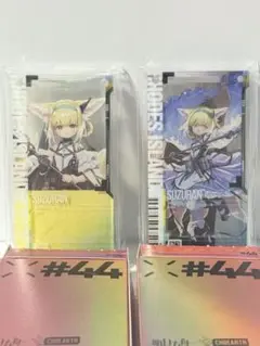 アークナイツ スズラン 通行認証