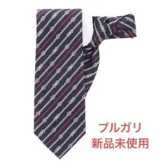 新品 ブルガリ BVLGARI ネクタイ PILLARS ブルー シルク 紺