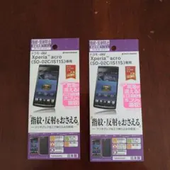 Item thumbnail for item de36f325-bf54-47fc-9586-d962aaf5f506