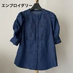 美品 Rirandtureエンブロイダリー ブラウス ネイビー系 刺繍