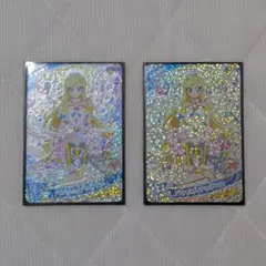 ひみつのアイプリ ６弾 プリンセスアイプリバズリウム　みつき　2枚