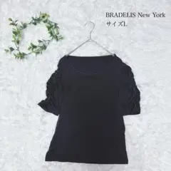 【ブラデリスニューヨーク】トップス Tシャツ カットソー　袖フレア シンプル 黒