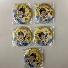 読売ジャイアンツ ガチャ 缶バッジ 坂本勇人 田中将大 増田大輝 萩尾 甲斐