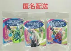 インポッシブルピラミッド　３点セット