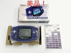 【美品】ゲームボーイアドバンス バイオレット 本体 箱説付き 動作確認済み