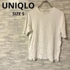 ユニクロ　Tシャツ　【S】　ホワイト　スーピマコットンリラックスフィットクルーT