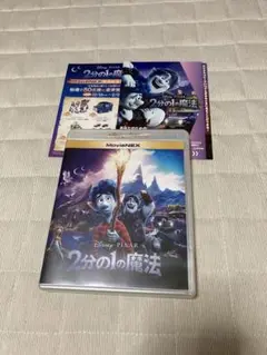 Item thumbnail for item 5f4eed77-dabf-469e-bdcf-9e2074ffd51d