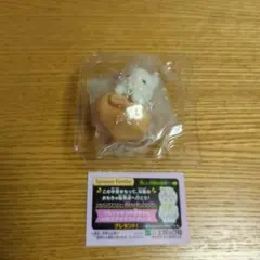シルバニアファミリー　キラキラくじ　G賞　ゆきヒョウ