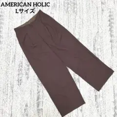 【アメリカンホリック】チェック柄ワイドパンツLブラウン系2ポケット