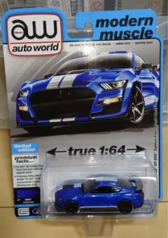 auto world 2021 Shelby GT-500 premium 青
