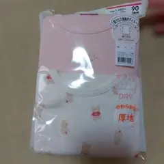 Item thumbnail for item a95a9e78-0a72-4916-b5c7-92dc9b3e3ef1