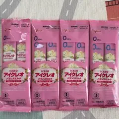 アイクレオ　バランスミルク　スティック　8本