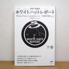 2025年最新】内藤_晴輔の人気アイテム - メルカリ