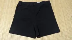 Item thumbnail for item 057b3e44-1329-48ba-a923-8a0de9e0599c