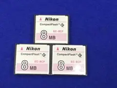 C416　Nikon CompactFlash EC-8CF 8MB 3個