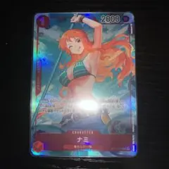 ワンピースカード ナミ パラレル
