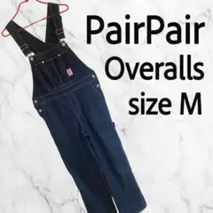 【PairPair】オーバーオール　サイズM　濃紺デニム　ユニセックスアイテム