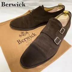 【大人気】Berwick バーウィック ダブルモンク ダイナイトソール 保存袋付