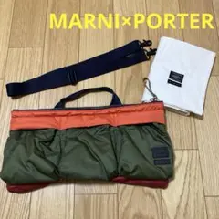 MARNI×PORTER MINI HELMET BAG-3 Pockets