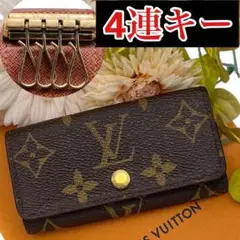 Item thumbnail for item 03e8fb26-6baf-4972-a301-16b43c7dfa85