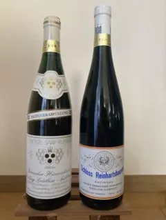 1993 ワイン2本セット
