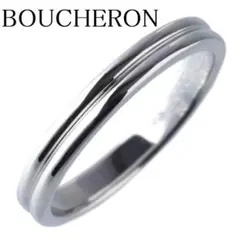 【新品仕上げ済 現行モデル】ブシュロン ゴドロン リング #56【10060】