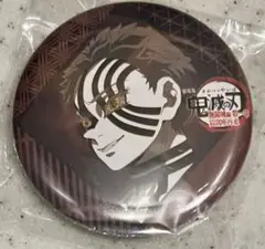 匿名　鬼滅の刃　猗窩座　缶バッジ　お楽しみ　無限城編